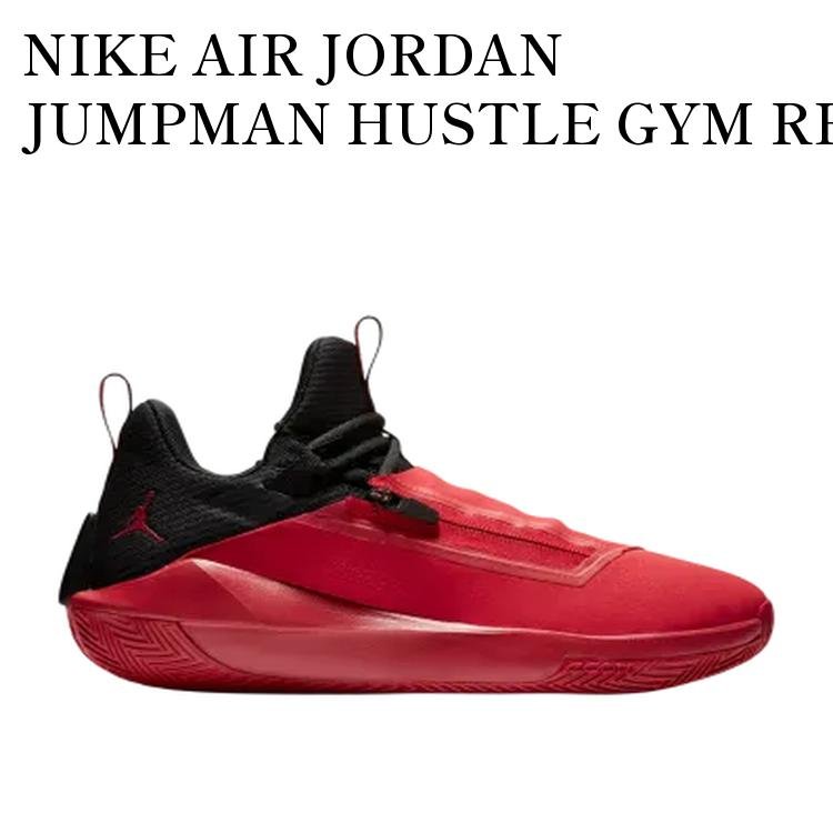 【お取り寄せ商品】NIKE AIR JORDAN JUMPMAN HUSTLE GYM RED ナイキ エアジョーダン ジャンプマン ハッスル ジムレッド AQ0397-601 メンズ レディース 人気 おしゃれ