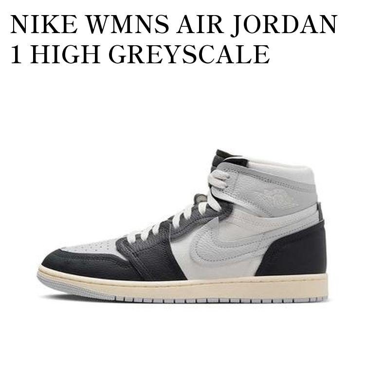 【お取り寄せ商品】NIKE WMNS AIR JORDAN 1 HIGH GREYSCALE ナイキ ウィメンズ エアジョーダン1 ハイ グレースケール FB9891-001 メンズ レディース 人気 おしゃれ