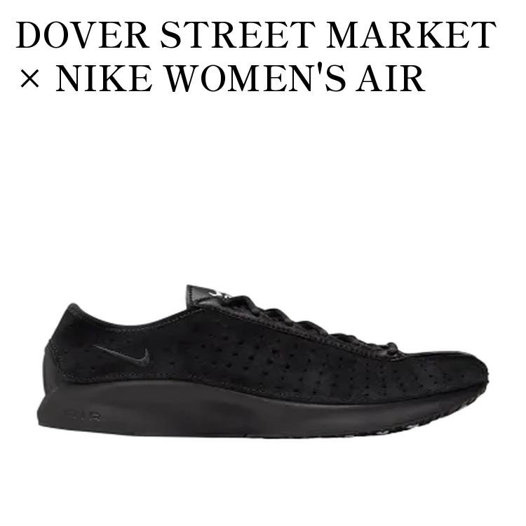 【お取り寄せ商品】DOVER STREET MARKET × NIKE WOMEN'S AIR SUPERFLY BLACK ドーバーストリートマーケット × ナイキ ウィメンズ エアスーパーフライ ブラック IB1403-002 メンズ レディース 人気 おしゃれ|RAISE