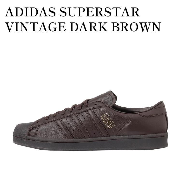 【お取り寄せ商品】ADIDAS SUPERSTAR VINTAGE DARK BROWN (BILLY'S EXCLUSIVE) アディダス スーパースター ヴィンテージ ダークブラウン (ビリーズ エクスクルーシブ) KJ6884 メンズ レディース 人気 おしゃれ