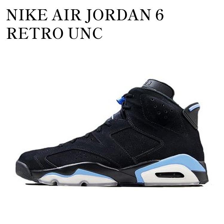 楽天市場】【お取り寄せ商品】NIKE AIR JORDAN 6 RETRO ALTENATE HARE