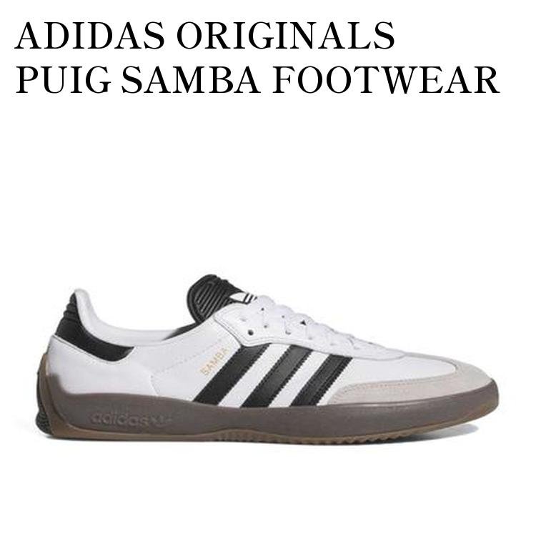 【お取り寄せ商品】ADIDAS ORIGINALS PUIG SAMBA FOOTWEAR WHITE/CORE BLACK/GUM アディダスオリジナルス プイグ サンバ フットウェアホワイト/コアブラック/ガム JP5658 メンズ レディース 人気 おしゃれ｜RAISE