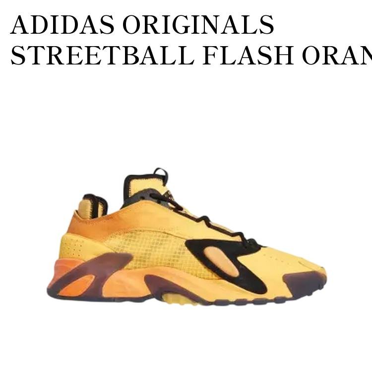 【お取り寄せ商品】ADIDAS ORIGINALS STREETBALL FLASH ORANGE アディダスオリジナルス ストリートボール フラッシュオレンジ EF9598 メンズ レディース 人気 おしゃれ|RAISE