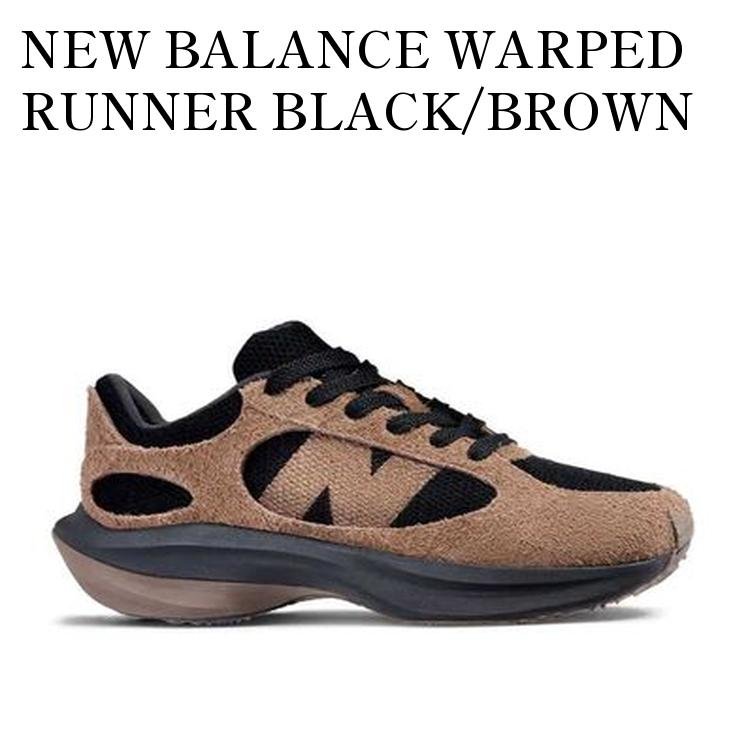 【お取り寄せ商品】NEW BALANCE WARPED RUNNER BLACK/BROWN ニューバランス ワープドランナー ブラック/ブラウン UWRPDMUS メンズ レディース