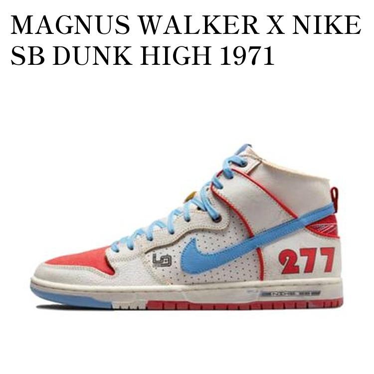 【お取り寄せ商品】MAGNUS WALKER X NIKE SB DUNK HIGH 1971 PORCHE 911 T 277 マグナス・ウォーカー &times; ナイキ SB ダンク ハイ1971 ポーシュ 911 T 277 DH7683-100 メンズ レディース 人気 おしゃれ｜RAISE 49,950円