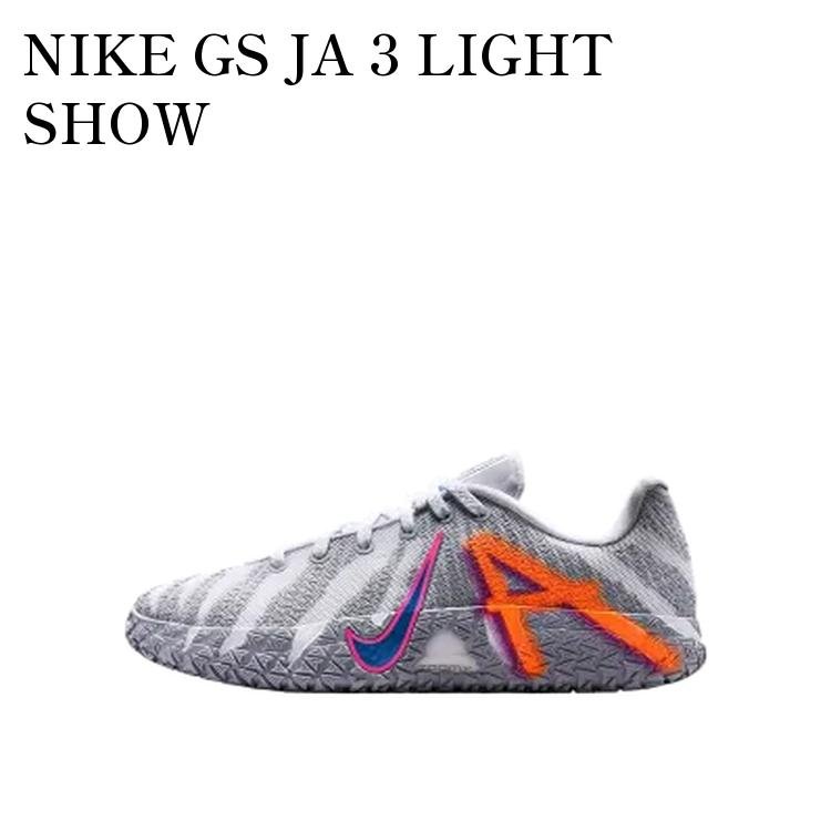 【お取り寄せ商品】NIKE GS JA 3 LIGHT SHOW ナイキ GS ジャ3 ライトショー (キッズ) IB4773-100 メンズ レディース 人気 おしゃれ｜RAISE