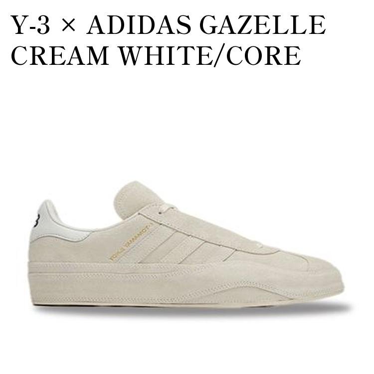 【お取り寄せ商品】Y-3 × ADIDAS GAZELLE CREAM WHITE/CORE WHITE ワイスリー × アディダス ガゼル クリーム ホワイト/コア ホワイト HQ6517 メンズ レディース 人気 おしゃれ|RAISE
