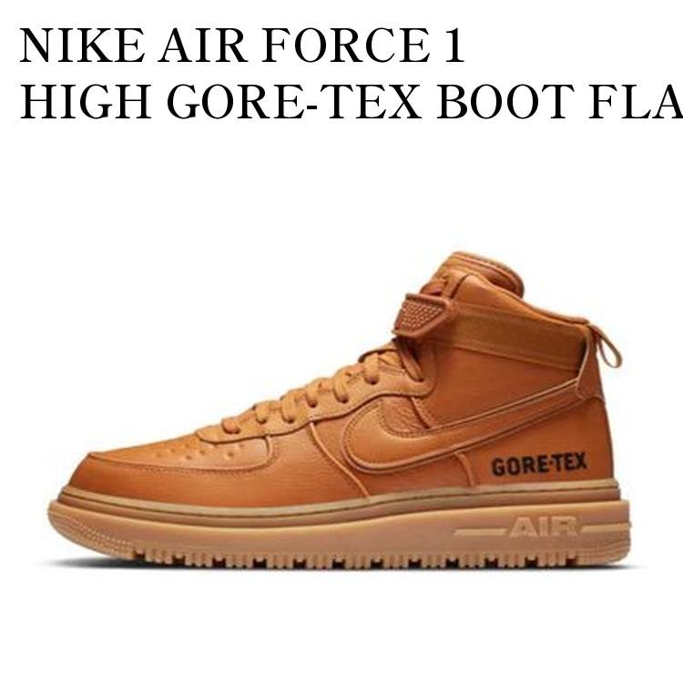 楽天市場】NIKE AIR FORCE 1 HIGH GTX BOOT flax/flax-wheat ct2815