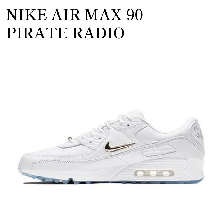 【お取り寄せ商品】NIKE AIR MAX 90 PIRATE RADIO ナイキ エアマックス90 パイレーツ ラジオ CW4070-100 メンズ レディース 人気 おしゃれ｜RAISE