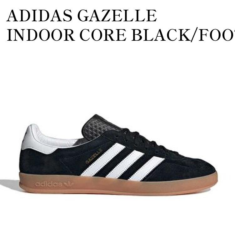 楽天市場】【お取り寄せ商品】ADIDAS GAZELLE PANTONE/CORE BLACK