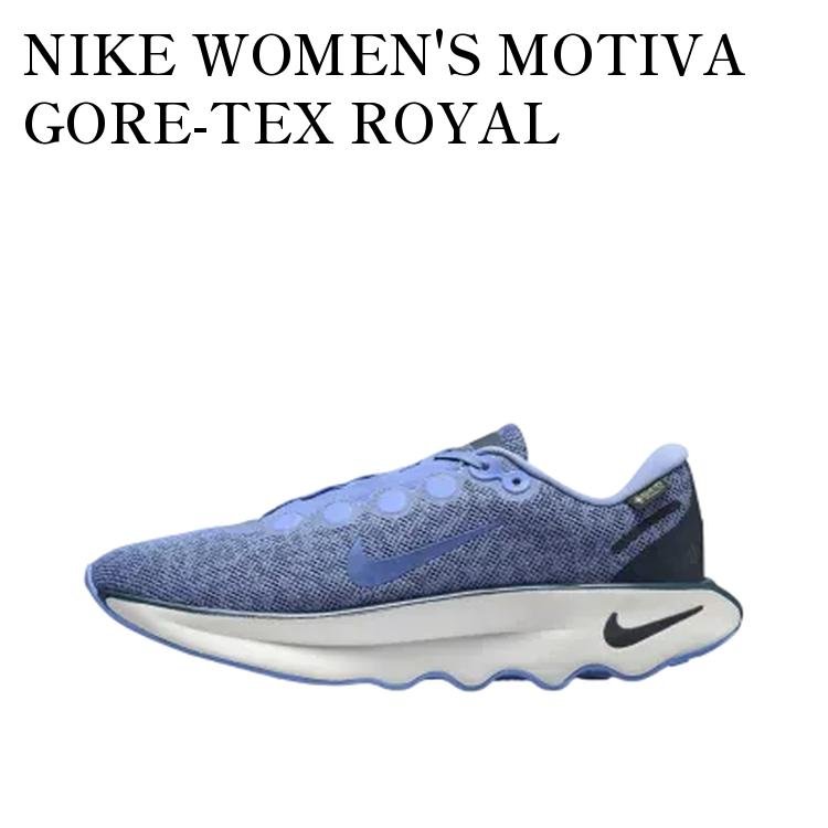 【お取り寄せ商品】NIKE WOMEN'S MOTIVA GORE-TEX ROYAL PULSE/COBALT BLISS/ARMORY NAVY ナイキ ウィメンズ モティバ ゴアテックス ロイヤルパルス/コバルトブリス/アーモリーネイビー HM0355-401 メンズ レディース 人気 おしゃれ｜RAISE 20,904円