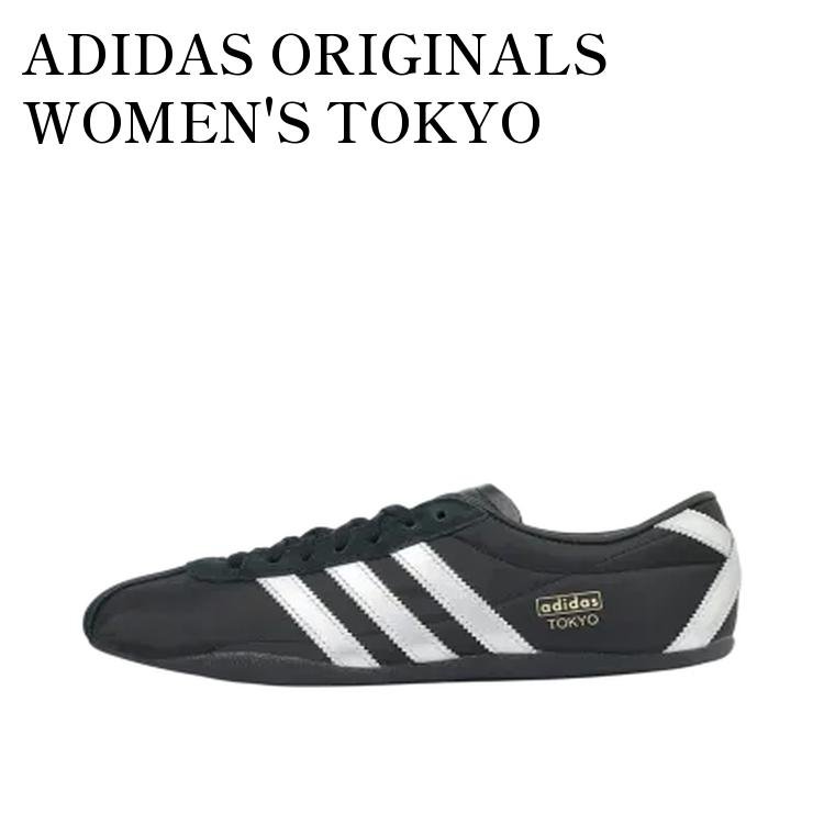 【お取り寄せ商品】ADIDAS ORIGINALS WOMEN'S TOKYO BLACK/SILVER アディダスオリジナルス ウィメンズ トーキョー ブラック/シルバー JQ0962 メンズ レディース 人気 おしゃれ｜RAISE