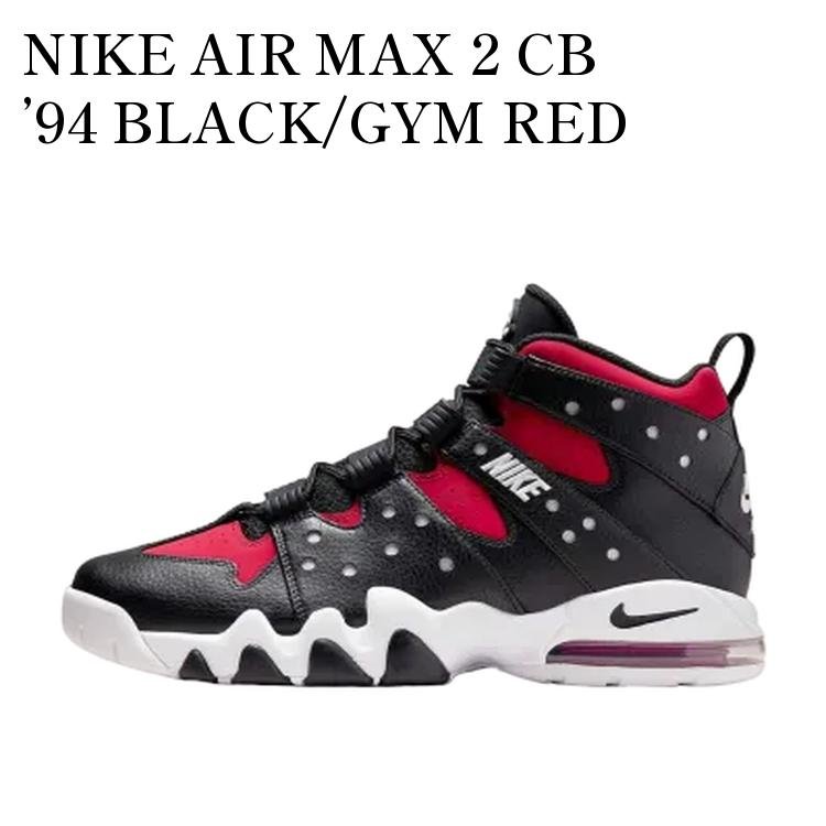 【お取り寄せ商品】NIKE AIR MAX 2 CB &rsquo;94 BLACK/GYM RED ナイキ エアマックス2 CB &rsquo;94 ブラック/ジムレッド FN6248-001 メンズ レディース 人気 おしゃれ｜RAISE