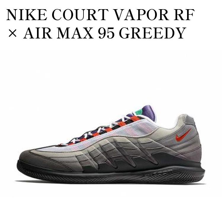 楽天市場】【送料無料】NIKE ZOOM VAPOR RF × AM 95 GREEDY AO8759-077