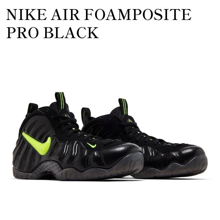 【お取り寄せ商品】NIKE AIR FOAMPOSITE PRO BLACK ナイキ エアフォームポジット プロ ブラック HF0794-002 メンズ レディース 人気 おしゃれ|RAISE