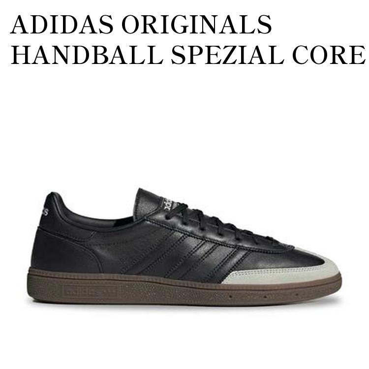 【お取り寄せ商品】ADIDAS ORIGINALS HANDBALL SPEZIAL CORE BLACK/GREY/GUM アディダス オリジナルス ハンドボール スペツィアル コアブラック/グレー/ガム ID6115 メンズ レディース 人気 おしゃれ｜RAISE