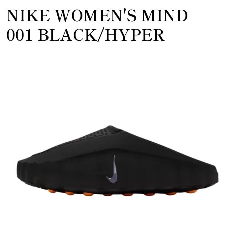 楽天市場】【お取り寄せ商品】NIKE MIND 001 MULES BLACK/HYPER