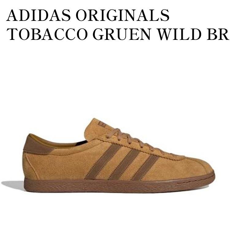 楽天市場】【お取り寄せ商品】ADIDAS ORIGINALS TOBACCO GRUEN DARK