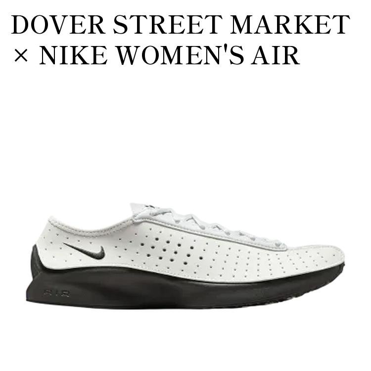 【お取り寄せ商品】DOVER STREET MARKET × NIKE WOMEN'S AIR SUPERFLY WHITE ドーバーストリートマーケット × ナイキ ウィメンズ エアスーパーフライ ホワイト IB1403-100 メンズ レディース 人気 おしゃれ|RAISE