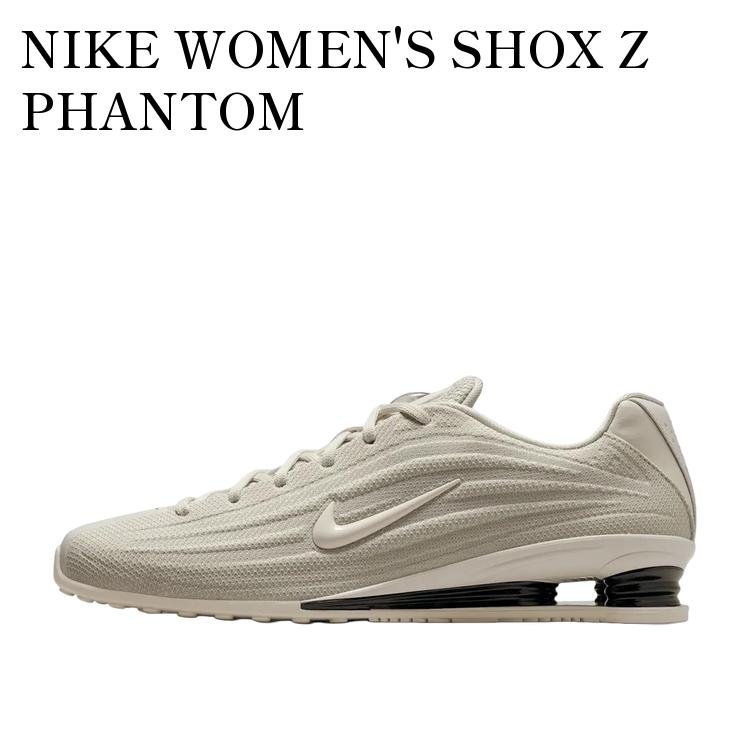 【お取り寄せ商品】NIKE WOMEN'S SHOX Z PHANTOM ナイキ ウィメンズ ショックス Z ファントム HQ7540-004 メンズ レディース 人気 おしゃれ｜RAISE