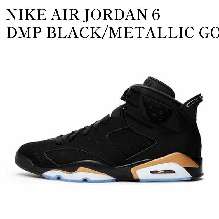 【お取り寄せ商品】NIKE AIR JORDAN 6 DMP BLACK/METALLIC GOLD (2020) ナイキ エアジョーダン6 DMP ブラック/メタリックゴールド (2020) CT4954-007 メンズ レディース 人気 おしゃれ|RAISE