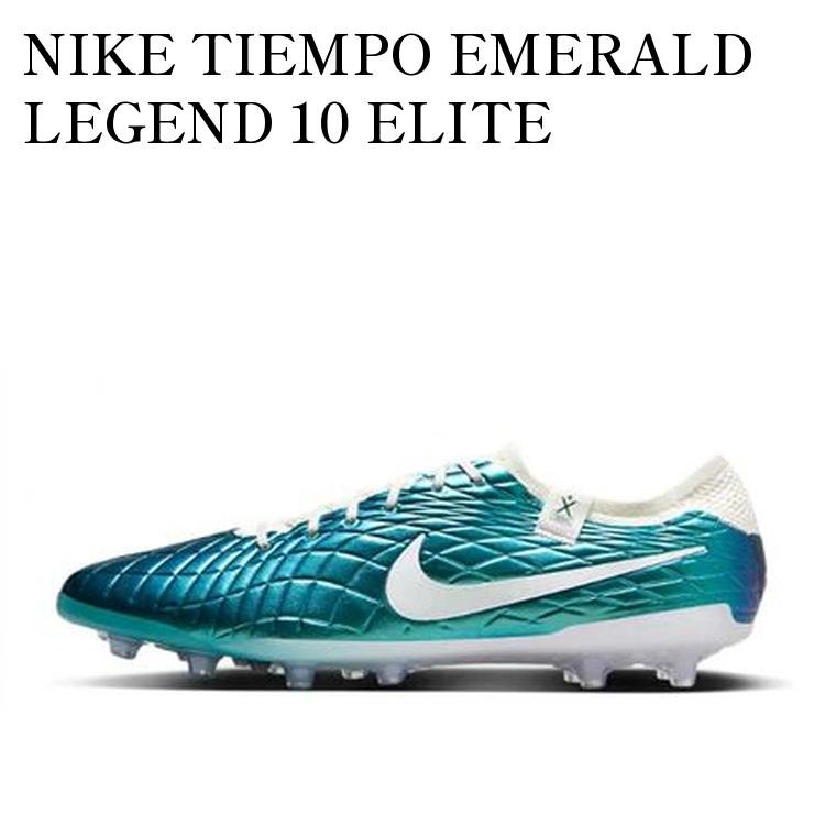 楽天市場】【 NIKE TIEMPO LEGEND 8 ELITE AG PRO 'BRED' / BLACK