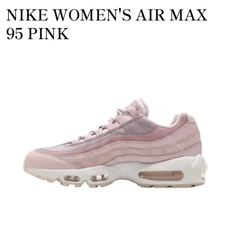 楽天市場】NIKE WMNS AIR MAX 95 SE SAKURA fireberry/fireberry