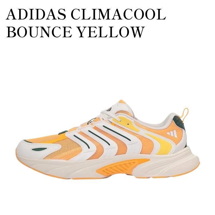 【お取り寄せ商品】ADIDAS CLIMACOOL BOUNCE YELLOW アディダス クライマクール バウンス イエロー IF6728 メンズ レディース 人気 おしゃれ|RAISE