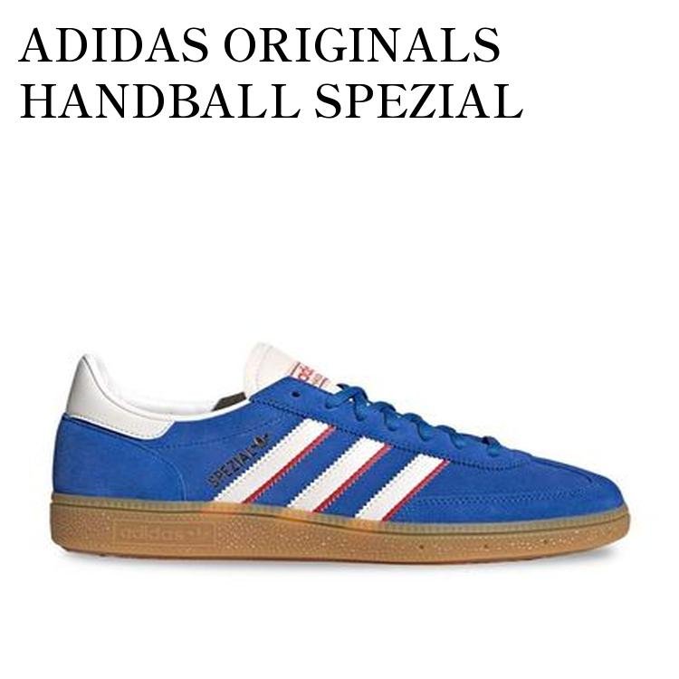 【お取り寄せ商品】ADIDAS ORIGINALS HANDBALL SPEZIAL BLUE/CLOUD WHITE/BETTER SCARLET アディダスオリジナルス ハンドボールスペツィアル ブルー/クラウドホワイト/ベタースカーレット IF9532 メンズ レディース 人気 おしゃれ|RAISE