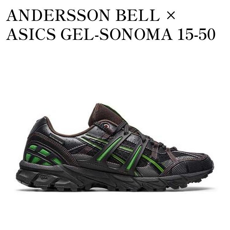 楽天市場】ASICS SportStyle GEL-SONOMA 15-50''ANDERSSON BELL