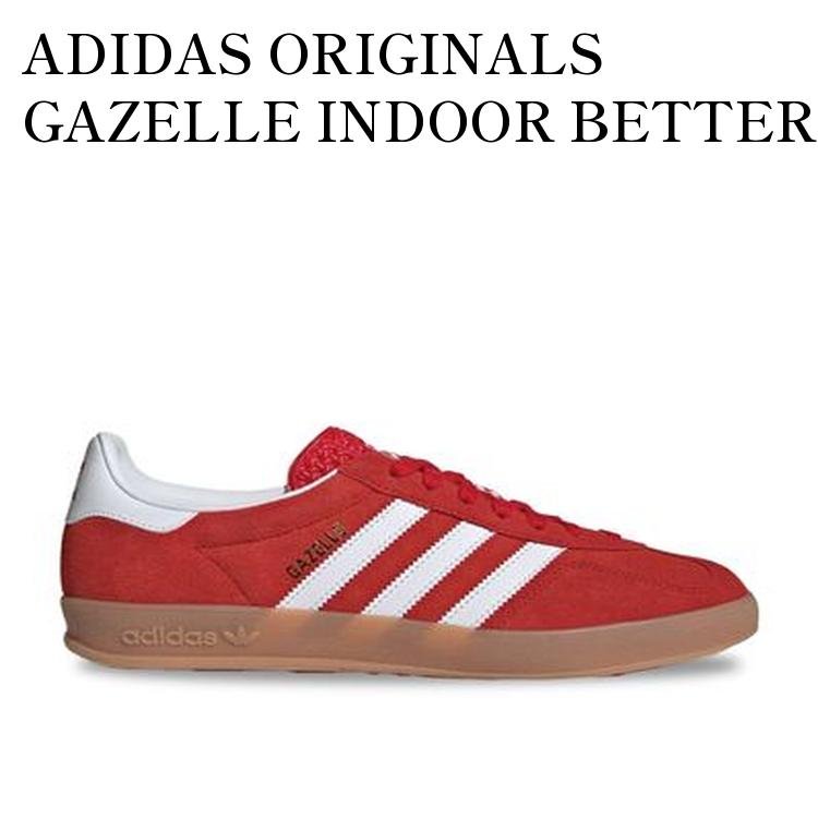 楽天市場】adidas アディダス スニーカー GAZELLE INDOOR H06261