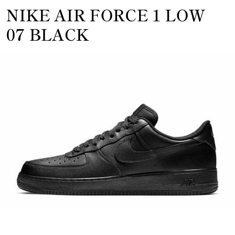 【お取り寄せ商品】NIKE AIR FORCE 1 LOW 07 BLACK ナイキ エアフォース1 ロー 07 ブラック CW2288-001 メンズ レディース 人気 おしゃれ|RAISE