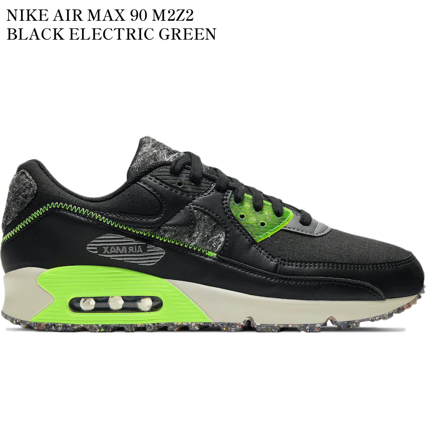当店について