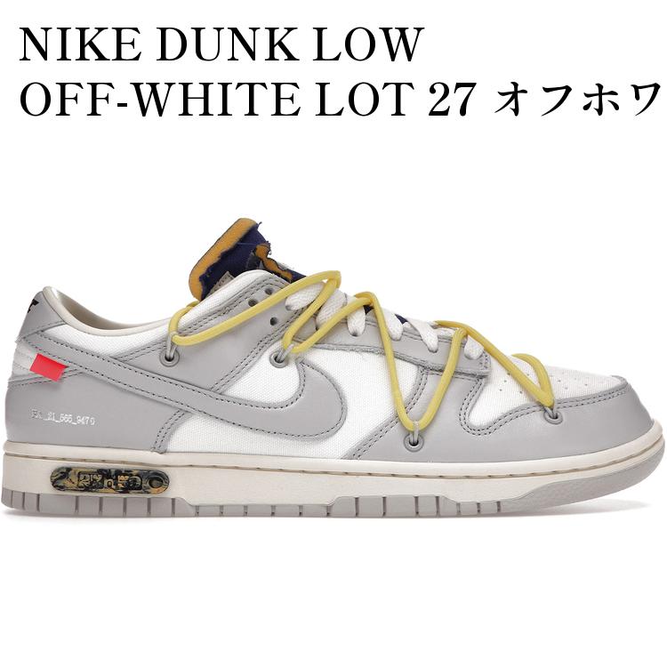 当店について