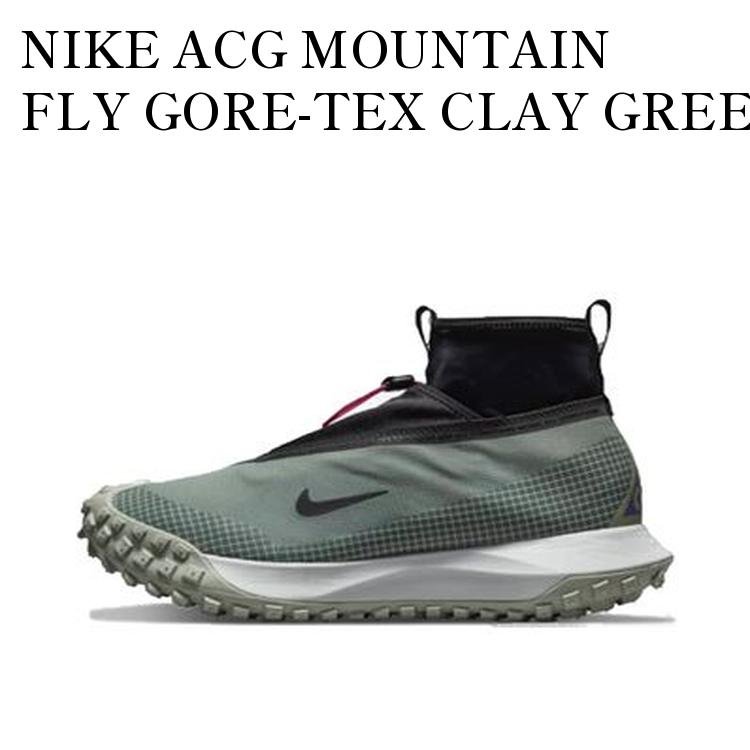 楽天市場】NIKE ACG MOC PREMIUM black/black-blk-blk fv4569-001