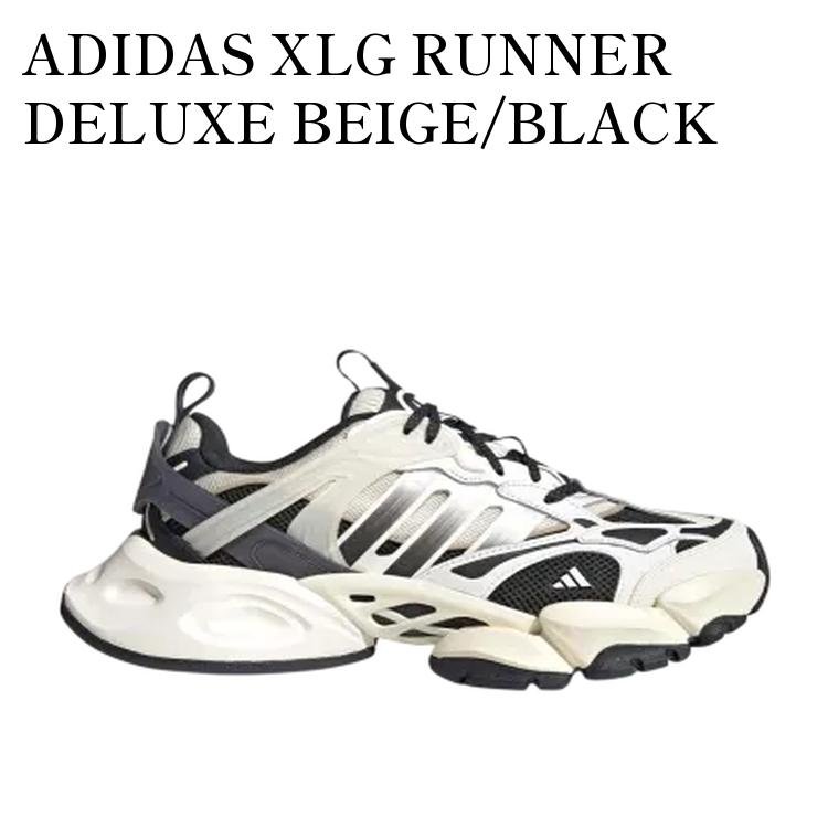 【お取り寄せ商品】ADIDAS XLG RUNNER DELUXE BEIGE/BLACK アディダス XLGランナー デラックス ベージュ/ブラック JR0577 メンズ レディース 人気 おしゃれ｜RAISE