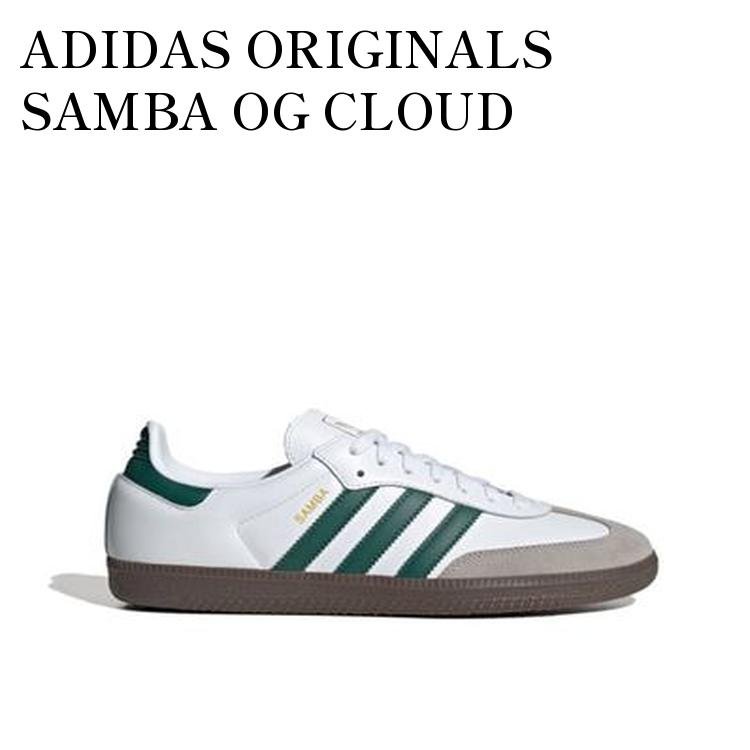 【お取り寄せ商品】ADIDAS ORIGINALS SAMBA OG CLOUD WHITE/COLLEGIATE GREEN/CLEAR GRANITE アディダスオリジナルス サンバ OG クラウドホワイト/カレッジグリーン/クリアグラナイト JH8797 メンズ レディース 人気 おしゃれ|RAISE