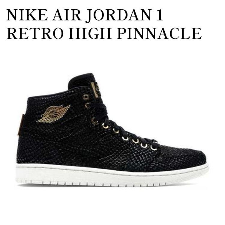 【お取り寄せ商品】NIKE AIR JORDAN 1 RETRO HIGH PINNACLE BLACK ナイキ エアジョーダン 1 ハイ レトロ ピナクル ブラック 705075-030 メンズ レディース 人気 おしゃれ|RAISE