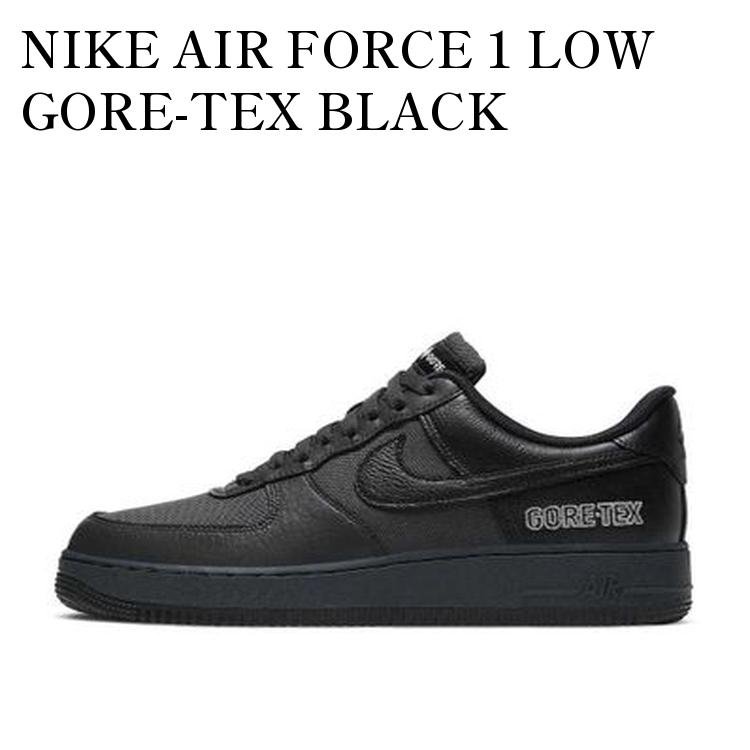 楽天市場】NIKE AIR FORCE 1 GORE-TEX obsidian/white-black-off noir