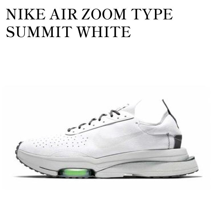 【お取り寄せ商品】NIKE AIR ZOOM TYPE SUMMIT WHITE ナイキ エアズーム タイプ サミットホワイト CJ2033-100 メンズ レディース 人気 おしゃれ|RAISE