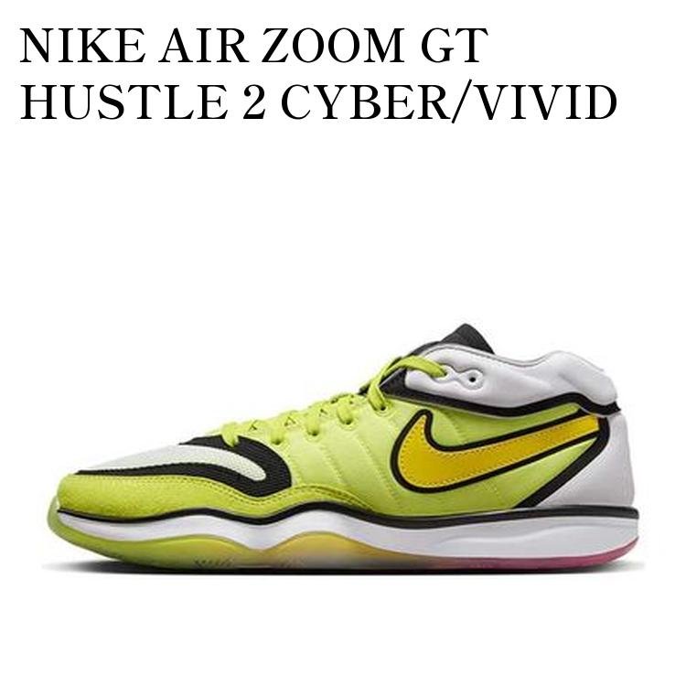 楽天市場】ナイキ NIKE AIR ZOOM G.T. HUSTLE 2エア ズーム GT