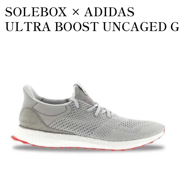 【お取り寄せ商品】SOLEBOX × ADIDAS ULTRA BOOST UNCAGED GREY ソールボックス × アディダス ウルトラブースト アンケージ グレー S80338 メンズ レディース 人気 おしゃれ|RAISE