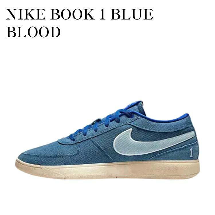 楽天市場】【海外限定 お取り寄せ商品】NIKE BOOK 1 EYBL HJ7267-800