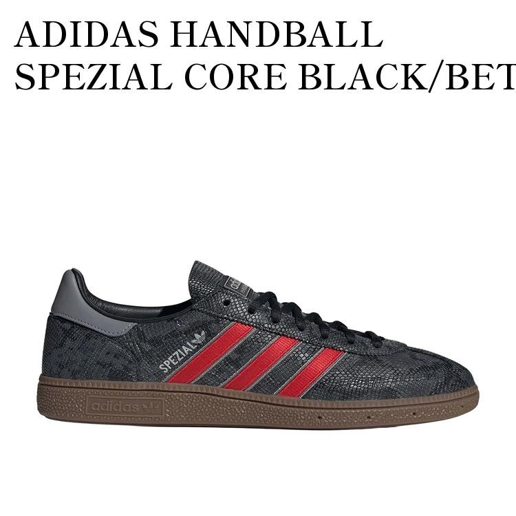 【お取り寄せ商品】ADIDAS HANDBALL SPEZIAL CORE BLACK/BETTER SCARLET アディダス ハンドボール スペツィアル コアブラック/ベタースカーレット KK1191 メンズ レディース 人気 おしゃれ｜RAISE