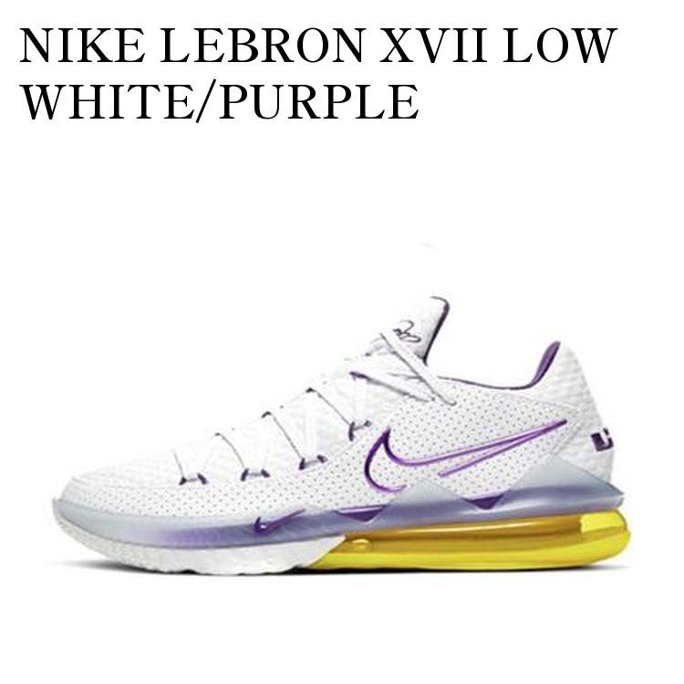 楽天市場】[ ポイント5倍&最大2000円OFFクーポン ] NIKE LEBRON XVII