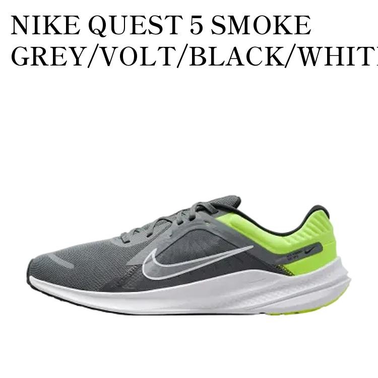 【お取り寄せ商品】NIKE QUEST 5 SMOKE GREY/VOLT/BLACK/WHITE ナイキ クエスト5 スモークグレー/ボルト/ブラック/ホワイト DD0204-010 メンズ レディース 人気 おしゃれ|RAISE