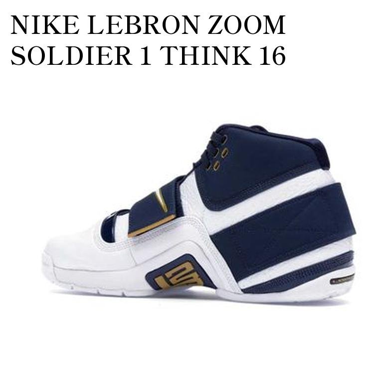 【お取り寄せ商品】NIKE LEBRON ZOOM SOLDIER 1 THINK 16 ナイキ レブロン ズーム ソルジャー1 シンク16 AO2088-400 メンズ レディース 人気 おしゃれ|RAISE