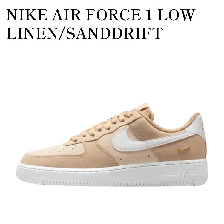 【お取り寄せ商品】NIKE AIR FORCE 1 LOW LINEN/SANDDRIFT ナイキ エアフォース1 ロー リネン/サンドドリフト IQ9964-200 メンズ レディース 人気 おしゃれ