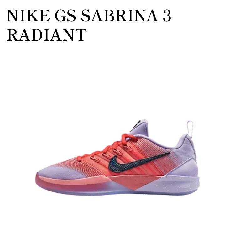 【お取り寄せ商品】NIKE GS SABRINA 3 RADIANT ナイキ GS サブリナ3ラディアント (キッズ) IB3088-500 メンズ レディース 人気 おしゃれ｜RAISE