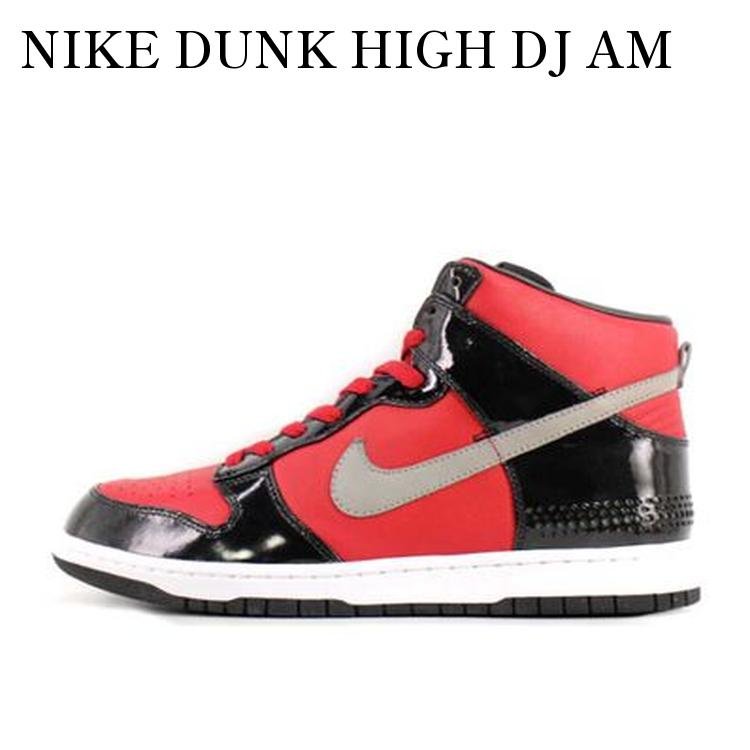 【お取り寄せ商品】NIKE DUNK HIGH DJ AM ナイキ ダンク ハイ DJ AM 323955-600 メンズ レディース 人気 おしゃれ|RAISE